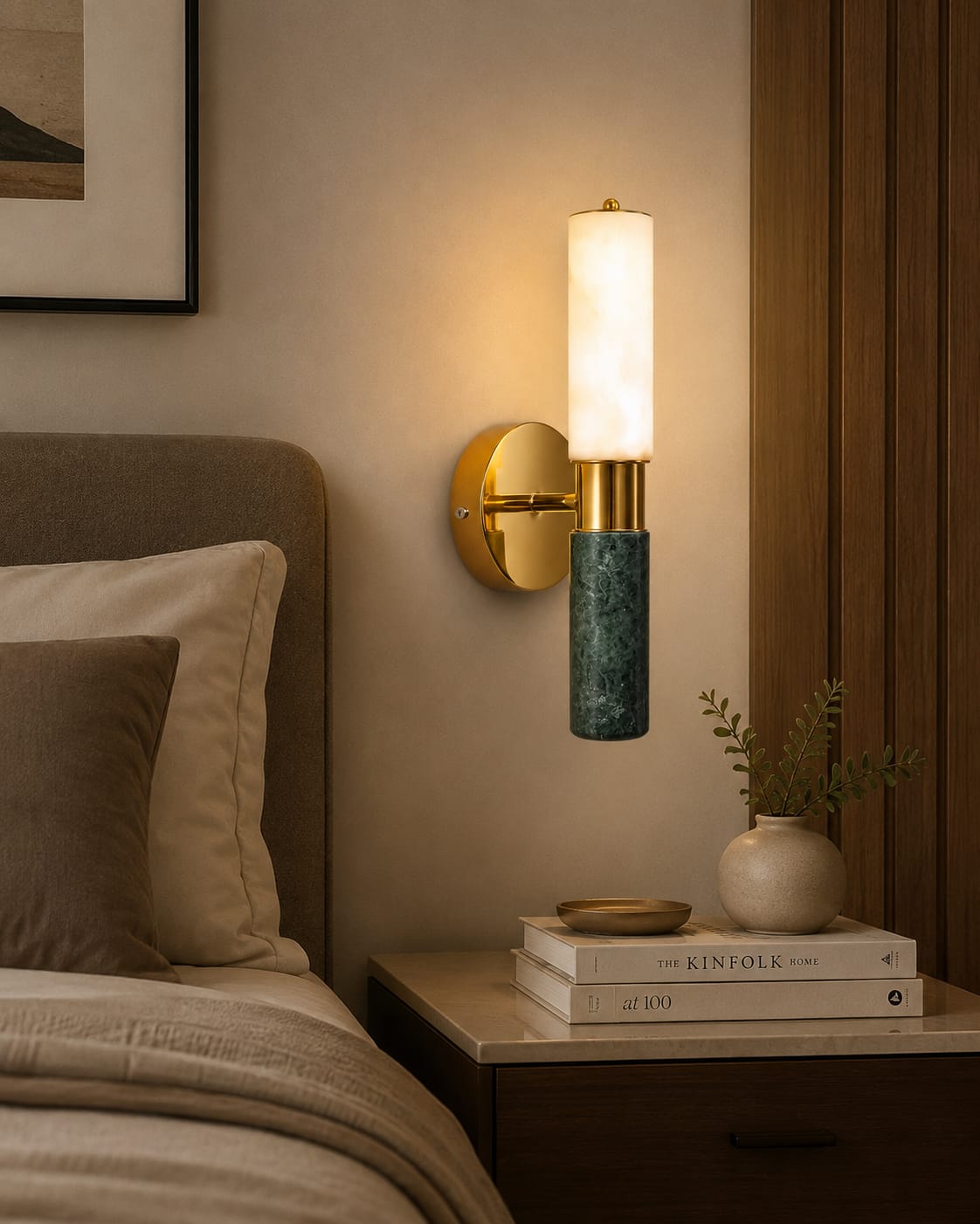 Tupine Wall Lamp